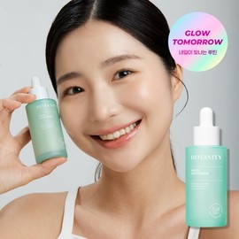 Botany (Cosmetics) (Makeup Boosting) Sebum Control, Moisture Replenishing Machiol Sebum Serum 50ml / 보타니티(화장품) (메이크업 부스팅) 피지조절 수분충전 마키올 세범 세럼 50ml