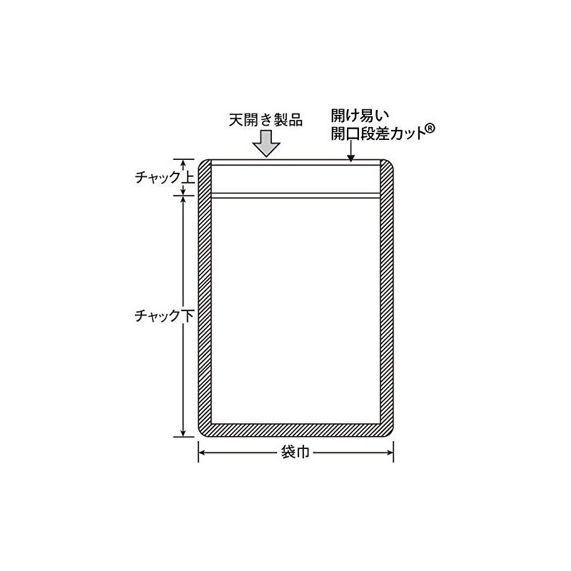 50 Pack Blue Zip Mailers Zipper Envelopes