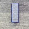 Box of 44 Promised Land Menorah Candles Kosher Pure Wax