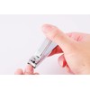 Nikken Cutlery Nail Clippers NAILIUM Vitamin Yellow NU-13Y