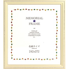 イワタ 額縁 色紙立て ドットシルバー 木製 ホワイト MC-101-DSW