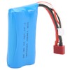 7.4V 1500mAh 15C Lipo Battery with Charging Cable Rechargeable Lithium
