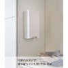 Yamazaki 5437 Two-Way Plastic Bag Stocker, White, Approx. W 5.5