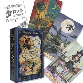 Everyday Witch Tarot [Special Box] [With Tarot Divination Manual]