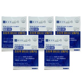 Chong Kun Dang 20100 Supercritical Altige Omega 3 833mg x 30 capsules 5 boxes HI blood circulation improvement / 종근당 20100 초임계 알티지 오메가3 833mg x 30캡슐 5박스 HI 혈행개선