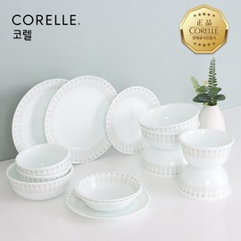 Corel Glam Green Round 4-Person 14P Home Set / 코렐 글램그린 원형 4인 14P 홈세트
