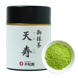 Senny’s Scent, Senkien Chapo Uji Matcha, Tenju (Tenju), 0.7 oz (20 g) Can of Tea Ceremony/Practice/Home Matcha Powder, Can, Sugar-Free, High Quality Order, Kyoto