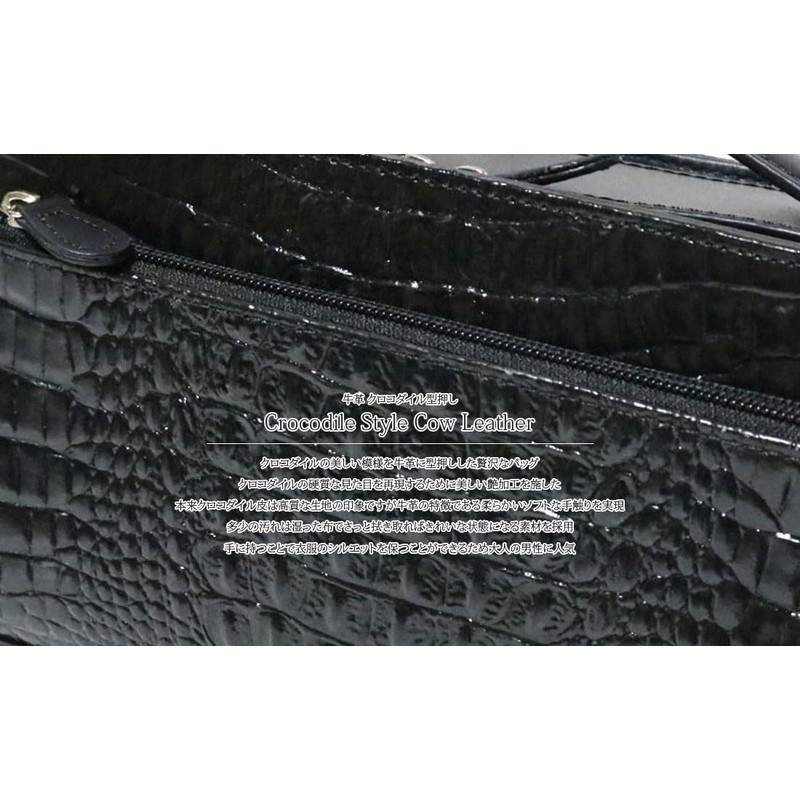 Bliss Leather Crocodile Embossed Cowhide Leather Second Bag, Double Zipper,