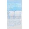 Professional Magnesium B6 1,200mg, 90 tablets, 90-day supply / 프로페셔널