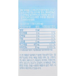 Professional Magnesium B6 1,200mg, 90 tablets, 90-day supply / 프로페셔널 마그네슘 B6 1,200mg 90정 90일분