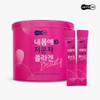 서울약사신협 내몸애 저분자 콜라겐 100포 Seoul Pharmacists Association My Body Love Low Molecular Collagen 100 Pack