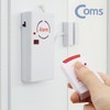 120dB Door Alarm & Window Intruder Prevention System Window Alarm