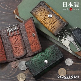 GROOVE GEAR ggs-2020 Key Case, Leather, Genuine Leather, Wood Grain Style, Storage of 4, 4 Hooks, Compact, Lightweight, Smart Key, Braun