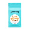 Java Works Coffee - Caramel Macchiato Flavoured Coffee | 340