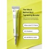 Crema De Ojos Antienvejecimiento Con Retinol 15 Ml Todo .