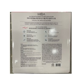 miba Miva Double Large Cushion Season 3 25g / 미바 더블 왕쿠션 시즌3 25g X2+퍼프 4입-트레이더스