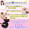 PUREAMBER Makeup Brush Cleaner, Makeup Brushes, Cleaning, Brush Cleaner, Set