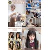 Emgrande Basic Line Wig, Supervised by Top Stylists, 6-Piece Set,