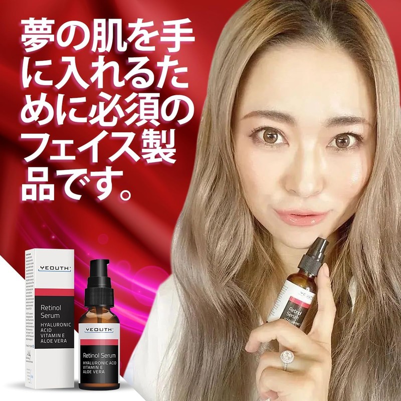 YEOUTH Retinol Serum for Face, 30ml (1oz) with Vitamin E