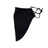 Men Large Beard Mask, Face Mask for Bearded Men, Reusable
