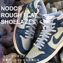 NODC Shoelaces, Coarse, Shoelaces, ROUGH FLAT Flat, 29 Colors, 39.4 inches (100 cm), 47.2 inches (120 cm), 55.1 inches (140 cm), 63.0 inches (160 cm), Flat Laces, brown (caramel)