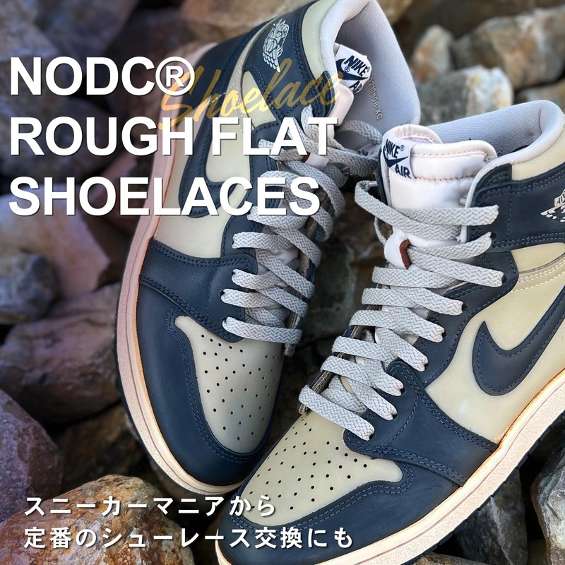 NODC Shoelaces, Coarse, Shoelaces, ROUGH FLAT Flat, 29 Colors, 39.4