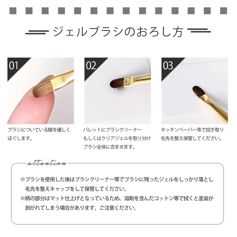 Nail Brush Gel Brush Gel Nail Brush with Cap (Oval