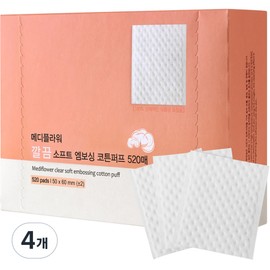 Mediflower Neat Soft Embossed Cotton Cotton Pads, 520 Sheets, 4 Pieces / 메디플라워 깔끔 소프트 엠보싱 코튼 화장솜, 520매입, 4개