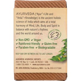 Auromere Ayurvedic Bar Soap, Sandal Turmeric - Eco Friendly, Handmade, Vegan, Cruelty Free, Natural, Non GMO (2.75 oz), 1 pack