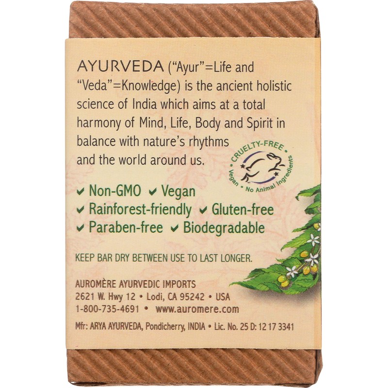 Auromere Ayurvedic Bar Soap, Sandal Turmeric - Eco Friendly, Handmade,