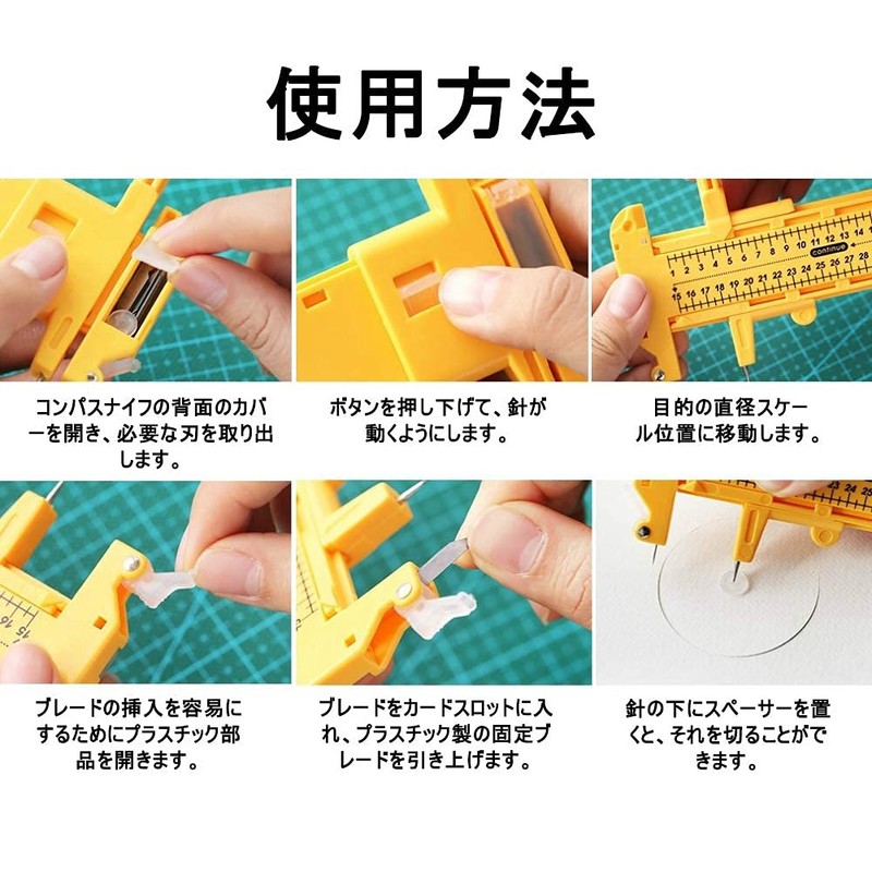 Gifleey Compass Circle Cutter Rotary Compass Cutter Circular Cutting Cutter