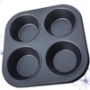 Yardwe Muffin Pan 4 Cup, 1PC Air Fryer Small Oven