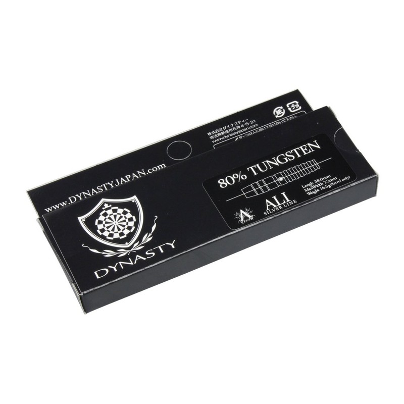 Dynasty (dainasutexi-) Dart barrel Ali Silver Line 01 – 05