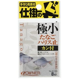 OWNER(オーナー) 極小タナゴハリス止 カン付