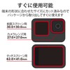 Elecom AC-GP9BFLPAFFG GoPro HERO11/10/9 Black Shock Absorbing Film Ultra Hydrophilic