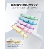 Four Candies Gel Ballpoint Pens, 5 Pieces, 0.7mm, Cute, Easy