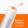 Dr. Jart+ Brightening Eye Serum Stick (3.6g)