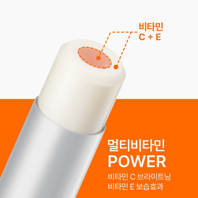 Dr. Jart+ Brightening Eye Serum Stick (3.6g)