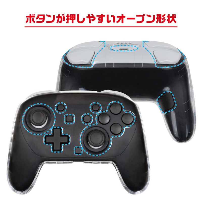 アンサー Switch2プロコン用 クリアプロテクト ANS-SW187CL