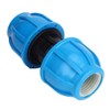 4Pcs 25mm PE Plastic Straight Water Pipe Connector, Push Fit