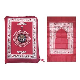 Kellegour Islamic Prayer Mat,Muslim Prayer Carpet,with Compass Pocket Sized Carry Bag,1 Pieces Muslim Travel Prayer Mat and Attached Compass,Islamic Prayer Rug,with Compass,Red