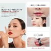 TIRTIR Mask Fit Mini Cushion [TIRTIR] Mask Fit Mini Cushion