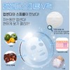 upvote Upsenda V-pack, father-daughter pack, pore spicule, swelling, elasticity, 5ea