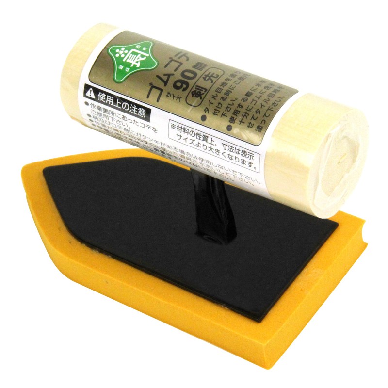 Midoricho Rubber Trowel Tip 3.5 inches (90 mm) Tile Joint