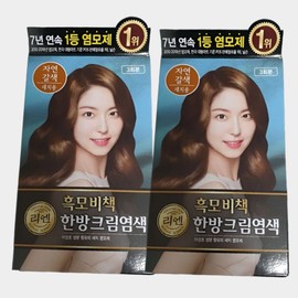 Lien Miracle House Dr.G Brightening Peeling Gel 120ml / 리엔 흑모비책 오리엔탈 새치크림 염색약 2+2 [컬러 선택] 흑색 2개 자연 갈색 2개