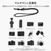 [Hohotoon] Compatible with DJI Osmo Pocket 3 /Action 5pro/4/3/ INSTA360