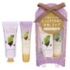 Chardonnay Chocolat Hand & Lip Care Set, 1 Set, Moisturizing