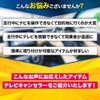 Honda Gathers LXM-247VFLi TV Kit, Compatible with Genuine Navigation Systems,