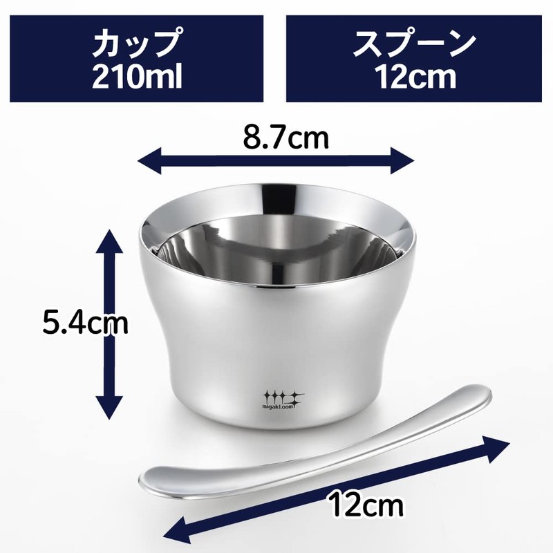 Yoshikawa YJ3360 Ice Cream Cup Set, Stainless Steel, Polishing Shop