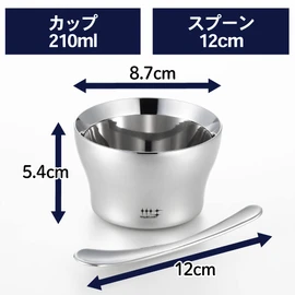 Yoshikawa YJ3360 Ice Cream Cup Set, Stainless Steel, Polishing Shop Syndicate